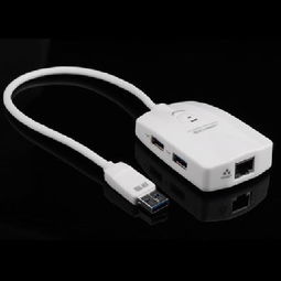 绿联20262 usb3.0 hub集线器 有线百兆网卡 usb扩展 笔记本网线转换器 带分线器功能 超极本配件家电配件产品图片4